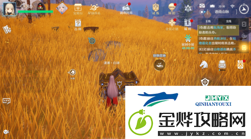 诺亚之心英雄无敌奇遇怎么触发
