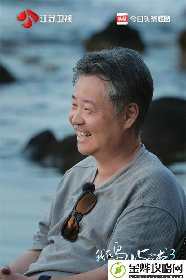 策马而来！余华、苏童、刘亮程漫谈作家的村庄情结