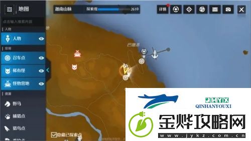 诺亚之心无酒不欢奇遇怎么完成