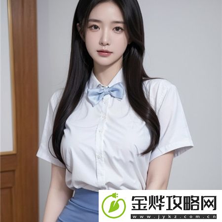 迷人邻居热情互动