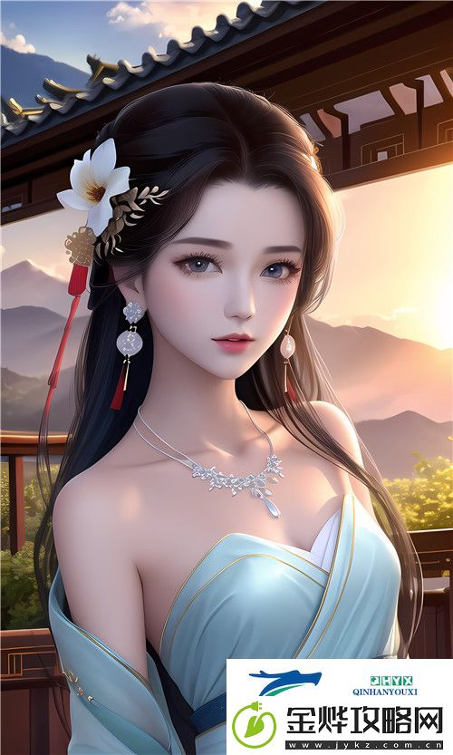 橙色直播