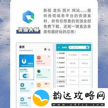 9i下载