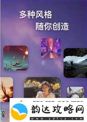 ai绘图关键词推荐