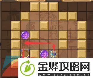 空之要塞启航神眼锁第43关怎么过