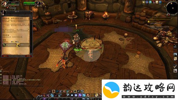 魔兽世界脉动的鲜血宝珠怎么获得