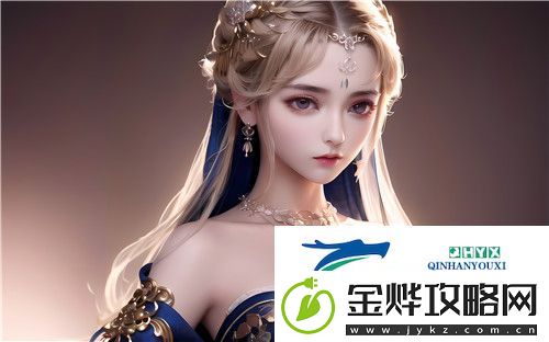 通感插头金银花露是什么
