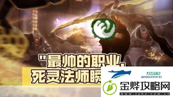 热血死灵生存冒险死灵法师模拟器等你来战
