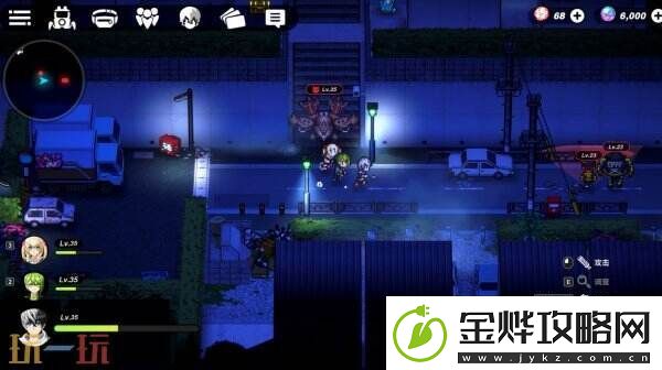 狂乱都市动作TRIBENINE