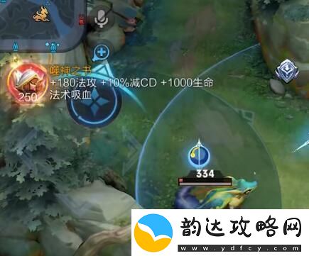 王者荣耀海诺带什么装备好