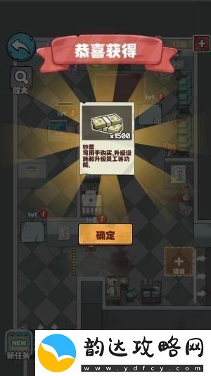 开个密室馆怎么能赚钱