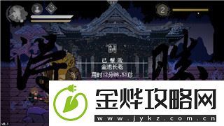 无尽的拉格朗日华为手机不通知问题及其可能的解决方案