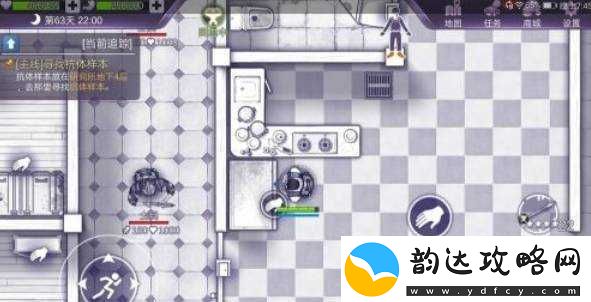 阿瑞斯病毒2内置作弊菜单