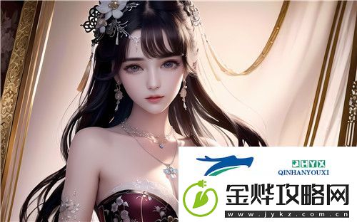 老牛暴躁少女免费播放电视剧全集不打码上线