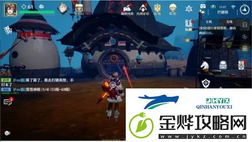 诺亚之心无酒不欢奇遇怎么完成