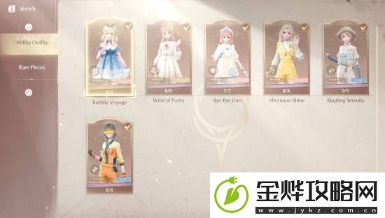 猛男必玩！PS官方发布无限暖暖PS5版试玩评测