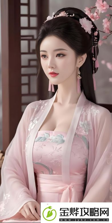 妻子同意三个人一起生活好吗