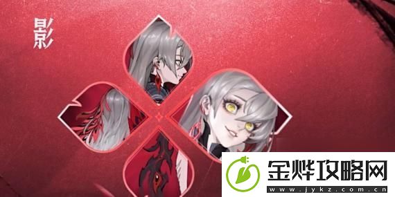 关于燕云十六声枕中散的任务与成就