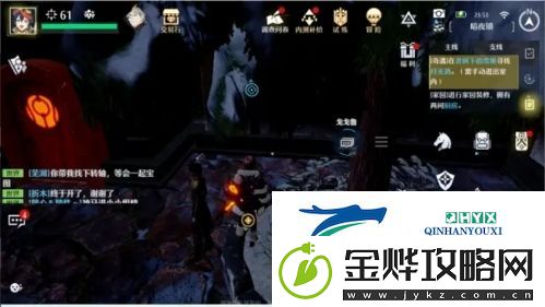 诺亚之心无酒不欢奇遇怎么完成