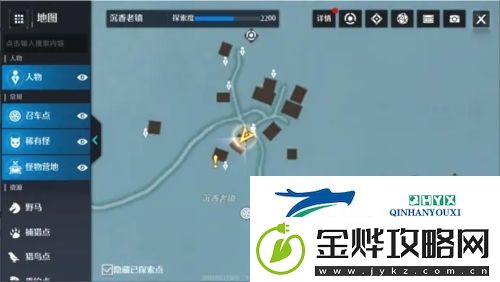 诺亚之心无酒不欢奇遇怎么完成