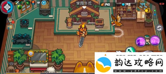 元气骑士前传发型怎么换