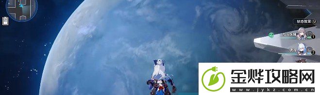 崩坏星穹铁道结束然后是开始成就怎么做