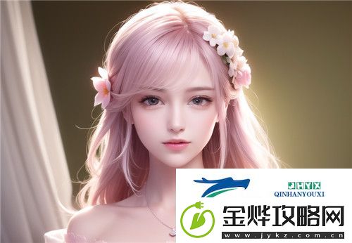 如何找到可靠的在线无限看❌免费丝瓜视频平台完美体验