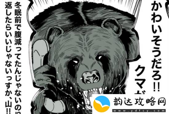 每日私密马赛
