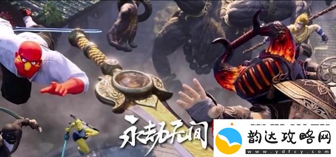 永劫无间手游斩马刀柄击怎么触发