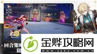 港诡实录攻略第五章旋转木马—揭示恐怖背后的秘密与解谜技巧
