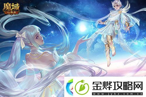 永续真神