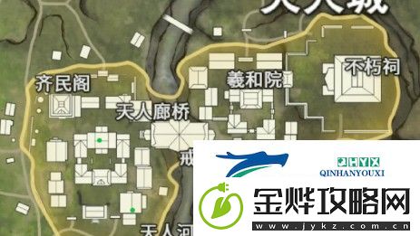 永劫无间手游寻宝任务固定刷新点位攻略