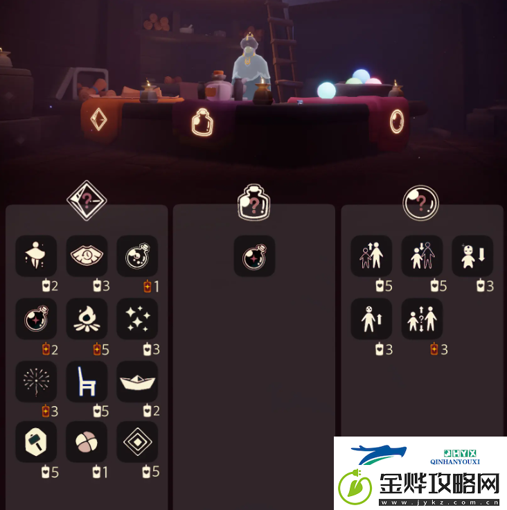 光遇12月3日免费魔法收集攻略