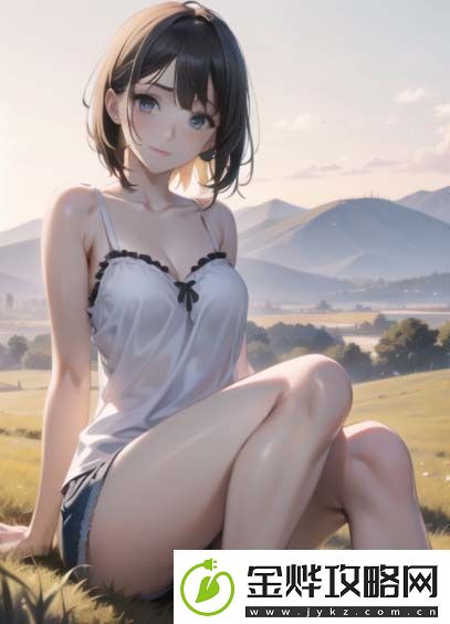 肉蔻之香2意大利版