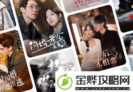 新探索内容丰富的“河马剧场免费看短剧下载”平台