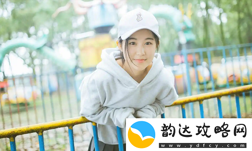 二人世界高清视频播放