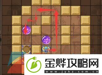 空之要塞启航神眼锁第43关怎么过