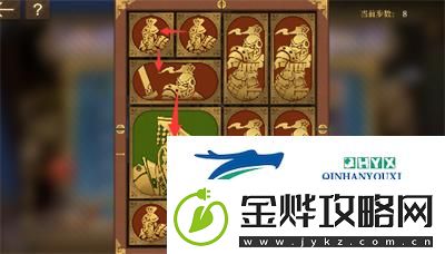 空之要塞启航困龙阵第三关怎么过