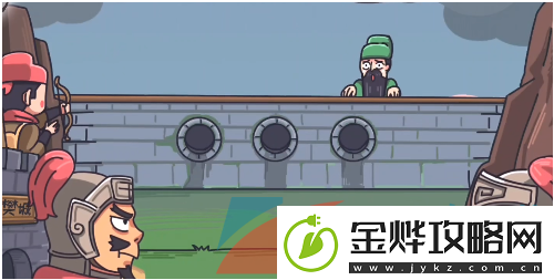 三国梗传第二十一关大水淹七军怎么过