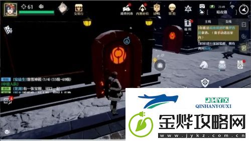 诺亚之心无酒不欢奇遇怎么完成