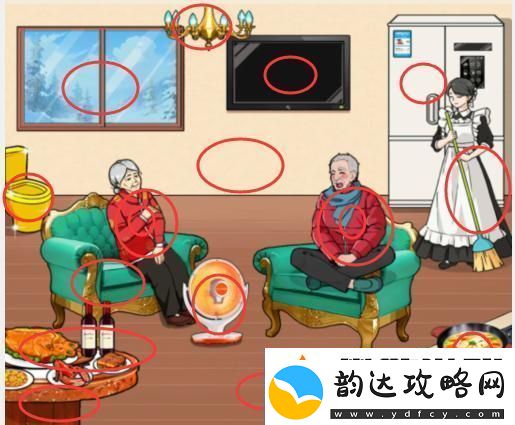 文字来找茬空巢老人6通关攻略