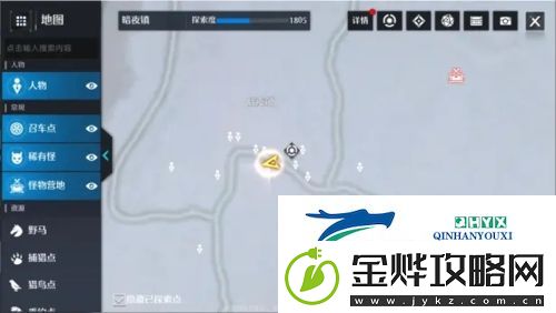 诺亚之心无酒不欢奇遇怎么完成