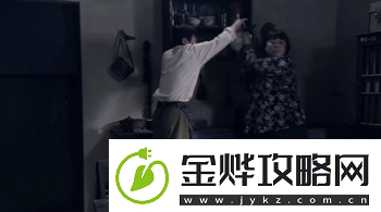 抖音庄嫂摔碗表情包有哪些