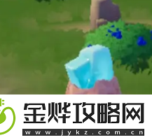 心动小镇11月25日溜溜橡木及无暇萤石位置
