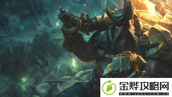 云顶之弈普朗克s6出装、技能、羁绊介绍