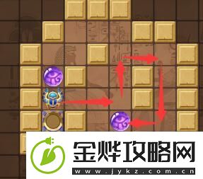 空之要塞启航神眼锁第43关怎么过