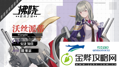 拂晓