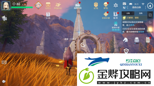 诺亚之心英雄无敌奇遇怎么触发