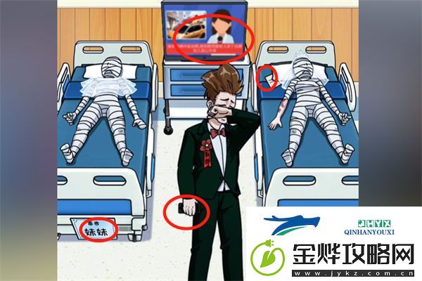 超级对决比拼我的小公主如何通过