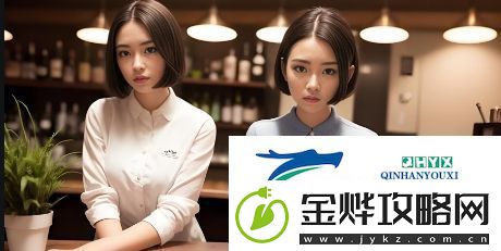 如何通过“我在做饭他在下添8”的互动