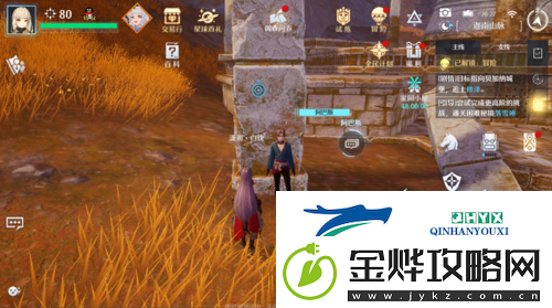 诺亚之心英雄无敌奇遇怎么触发